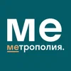 Метрополия